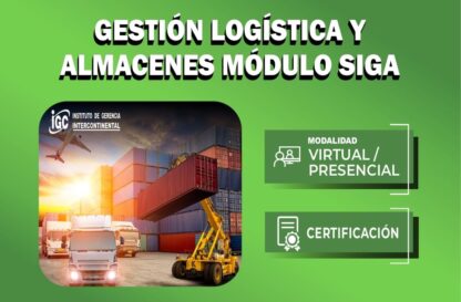 Gestión Logística y Almacenes en el Siga