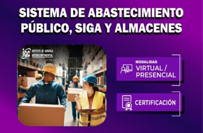 Sistema de Abastecimiento Público, Siga y Almacenes